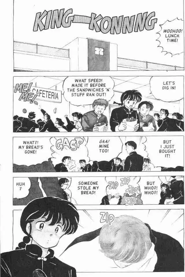 Ranma 1/2 Chapter 165 2